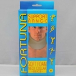 Fortuna Soft Foam Neck Collar -Beige-