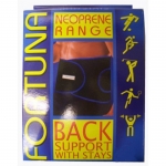Fortuna Neoprene Range Back Support with Stays